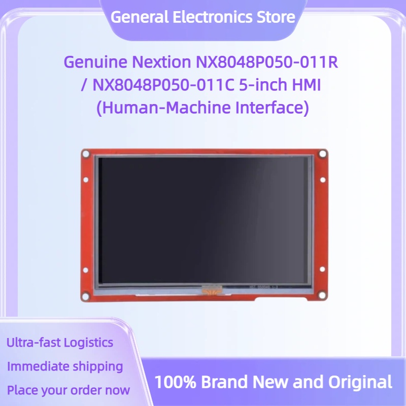 純正 Nextion NX8048P050-011R / N - Lattepanda Sigma 32Gb のレビューと価格