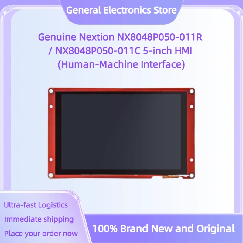 純正 Nextion NX8048P050-011R / N - Lattepanda Sigma 32Gb のレビューと価格